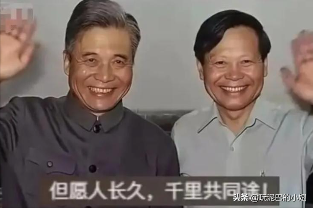 王宫保透露：杨振宁告别式时间确定，地点在八宝山，和邓稼先一样