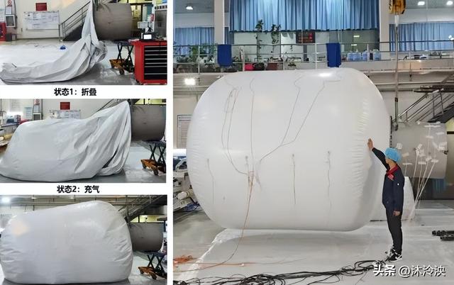 神十二已推迟2两天，我国又一项技术突破，或为空间站升级一部分