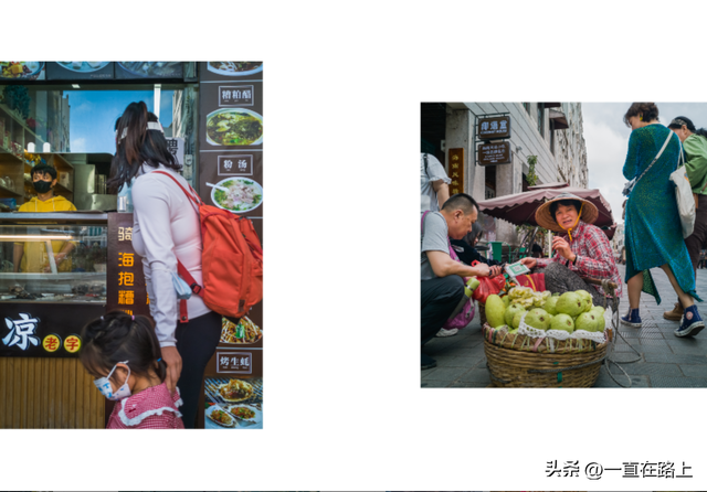 不老的百年骑楼古街