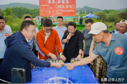 趣享山野露营季，共赴青稞酒之约