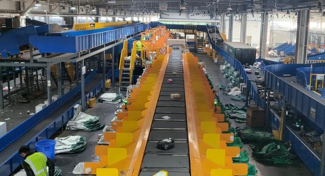 新疆2月26日资讯