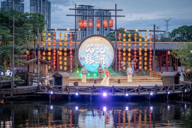 跟着演唱会游株洲！超多福利等你来