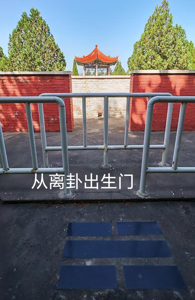 山西深度游—怀仁金沙滩（杨家将）