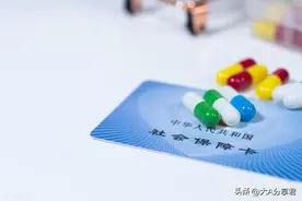 黑龙江省异地医保报销比例全解析：省内省外看病能报多少？图片