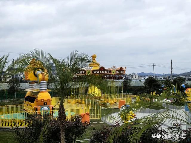 金沙熙野游乐园拍了拍你～我们春节见！