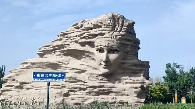 若羌待了4天有些无聊，不过也有些有意思的地方