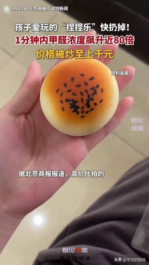 央视曝光！这些产品中全部检测出甲醛，严重可致癌，有人已中招