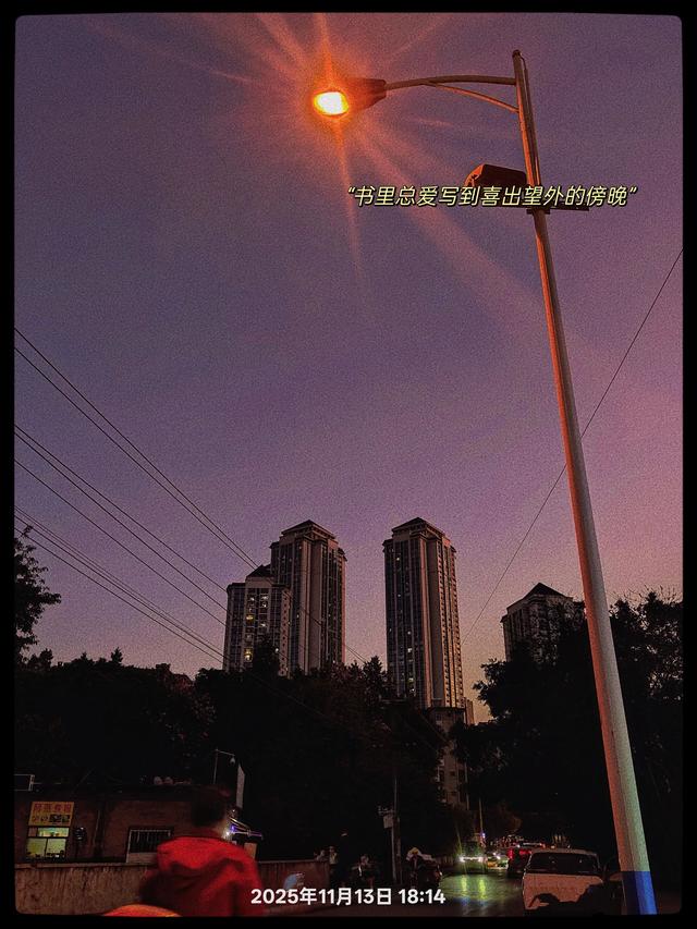 晚安激励正能量语录	，祝你做个甜甜的梦～晚安呀