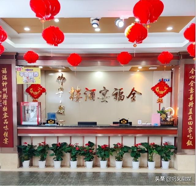 开封旅行不想赶行程？遇见全福宴，我把古城日子过成了诗