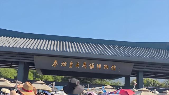 西安、延安五日行：是一场在历史长河与红色热土间的深度漫游