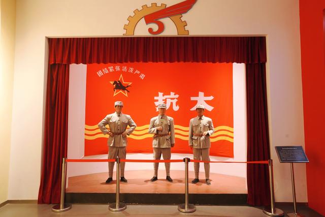 邢台前南峪有一座抗大陈列馆，铭记历史，聆听穿越时空的读书声