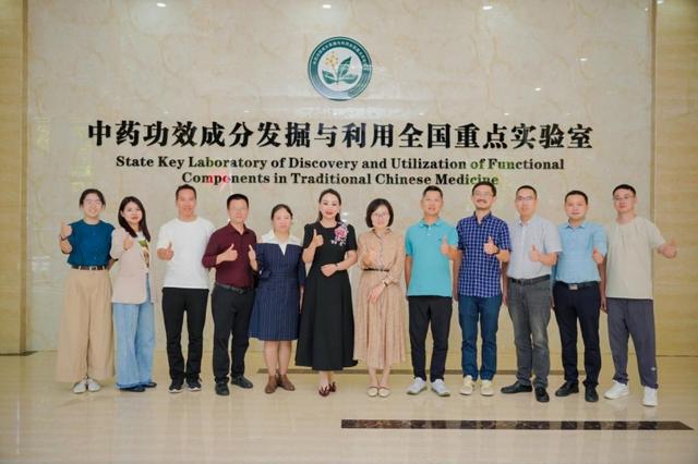 科研合作 | 碧绽美携手国家级重点实验室开启花椒深度研究