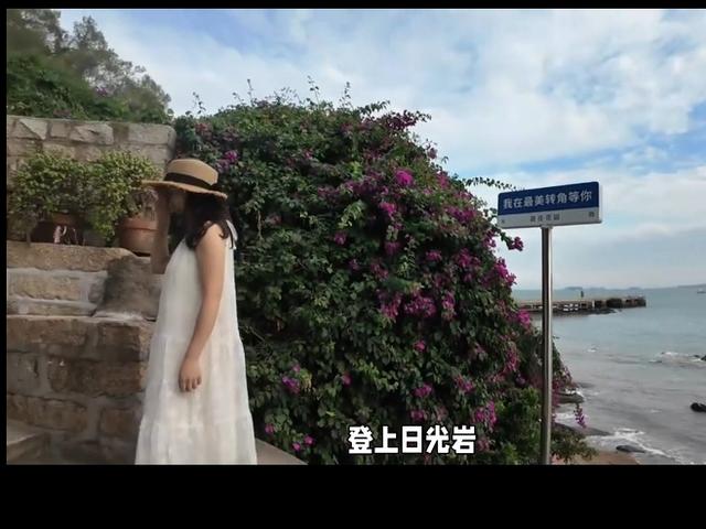 文艺滨海之城——厦门