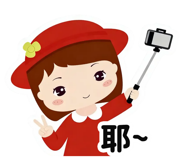 鲁迅公园枫叶红了！红黄青绿交织秋意浓~超出片