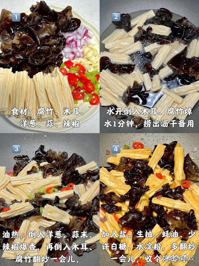 原来它是“推粪大王”！隔两天吃一次，排便顺畅，全身都轻松