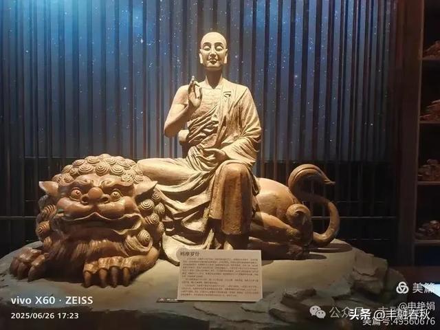 穿越千年的丝路回响：走进龟兹博物馆｜申艳娟