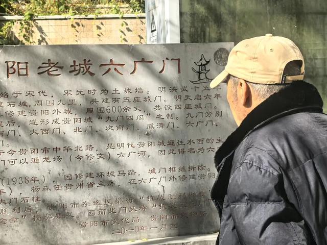 老贵阳·城厢街市| 在烟火中“复刻”百年文脉！贵阳历史城垣步道即将亮相