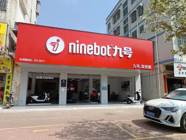 狂赚12亿！业绩暴增108.45%，电动车黑马出现，深受年轻人喜爱