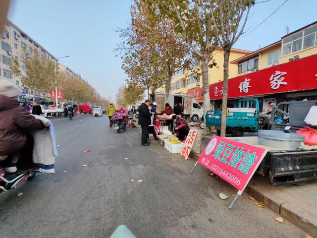 记录德州：逛德州城南邹李早市，你来过吗