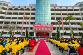重教尚学，初心不改｜吴川“涛池璘”连续举办十八届奖教奖学活动图片