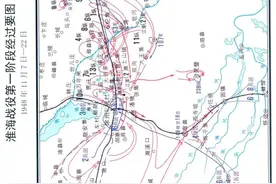 解放战争之大决战二：淮海战役第一阶段围歼黄百韬兵团详解图片