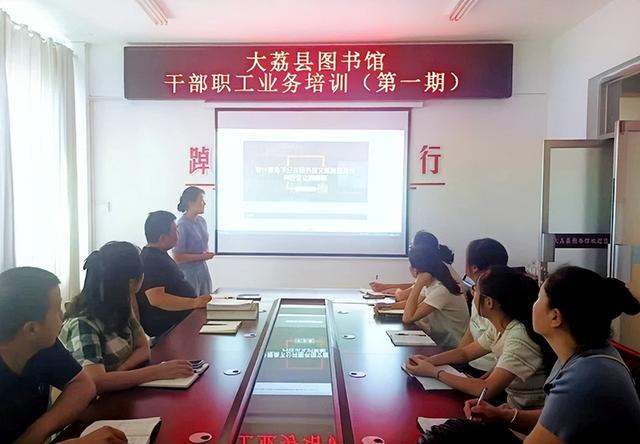 2025年8月20日 渭南文化旅游资讯微报（组图）