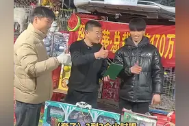 山东小伙套中170万玛莎拉蒂后续来了，当事人不想要车想折现图片