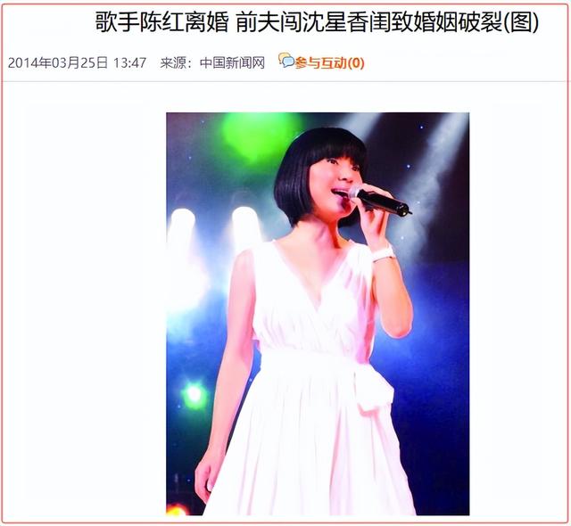 傍大款，当小三，私生活混乱！难怪16年过去，阔太们还在防着她