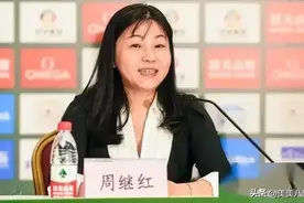 送郭晶晶上裁判席，开除田亮力捧全红婵，铁娘子周继红什么来头图片