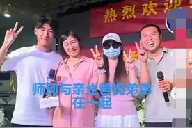 师珂邓博被抢被偷2人回归，是一束希望的光，照亮寻亲家长寻子路图片