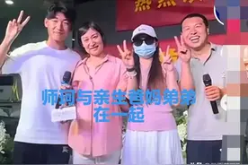 师珂邓博被抢被偷2人回归，是一束希望的光，照亮寻亲家长寻子路图片