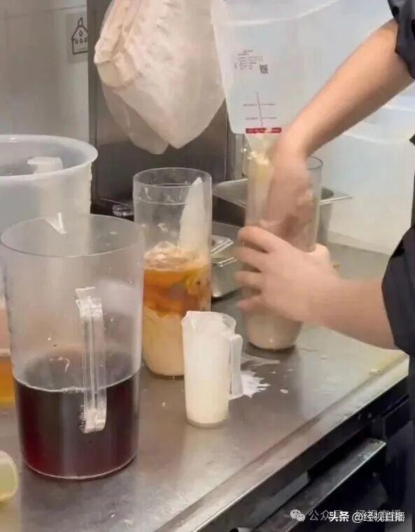 刚刚，霸王茶姬通报：无限期停业整顿！