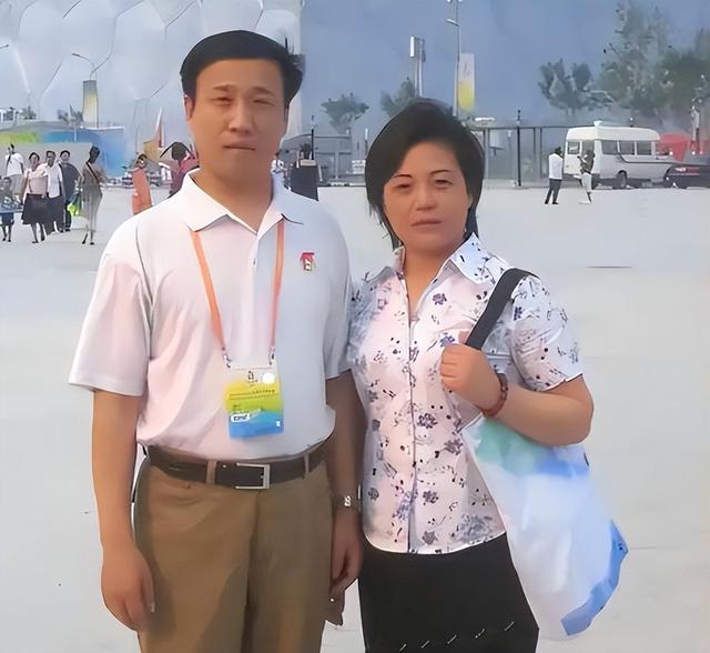 又揪出来一个巨贪，金额高达9.7亿	，首富夫人郝斌跨境逃亡失败了