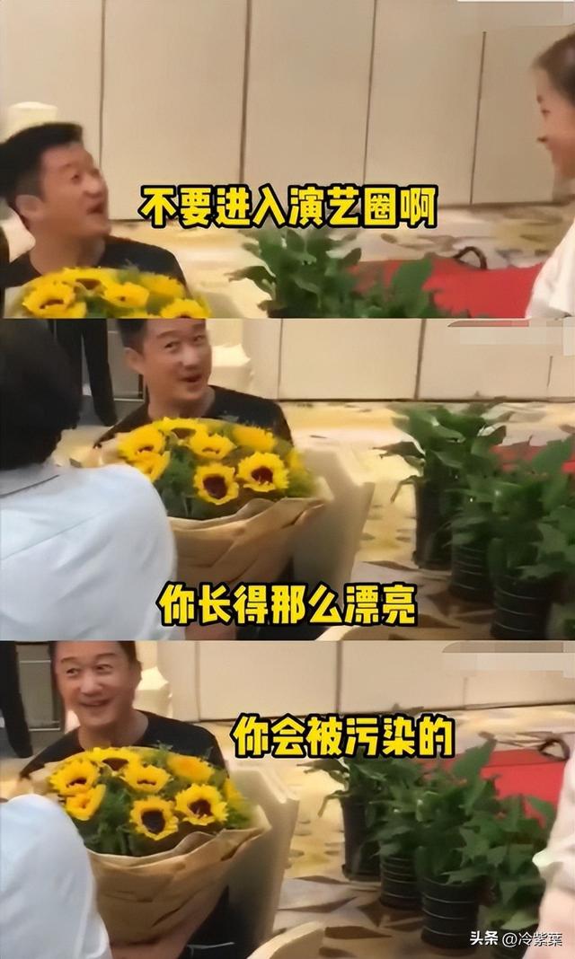 陪玩陪睡仅开胃菜，又一位内娱女演员曝"潜规则" 原来岳云鹏没说错