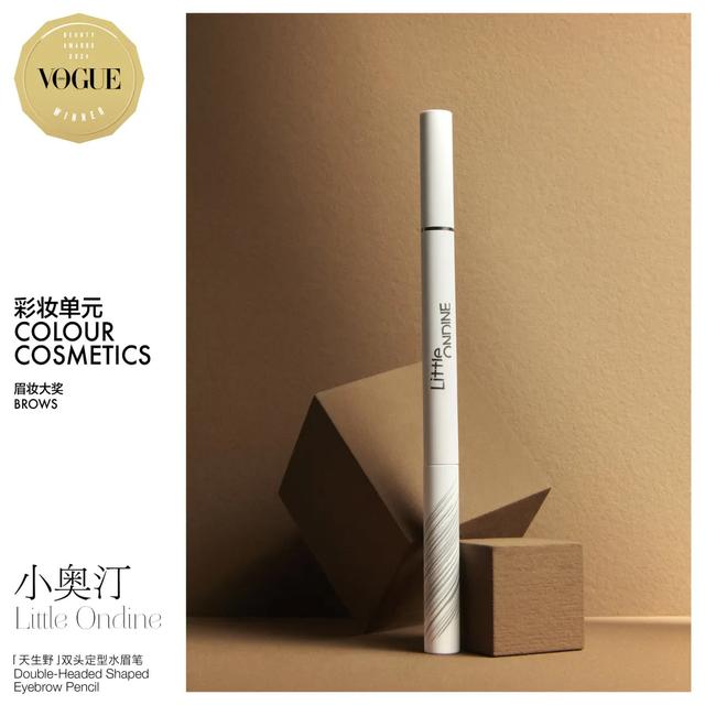 七天美胶原蛋白肽的功效与作用 七天美胶原蛋白美容组合 七天美胶原蛋白肽的功效与作用 七天美胶原蛋白美容组合