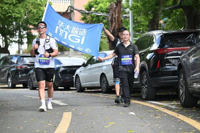 “步”忘初心，与健康同行！山海徒步共迎华大26周岁生日