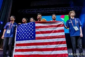 耻辱！国际竞赛美国打败中国拿到第一，团队成员几乎全是亚裔！图片