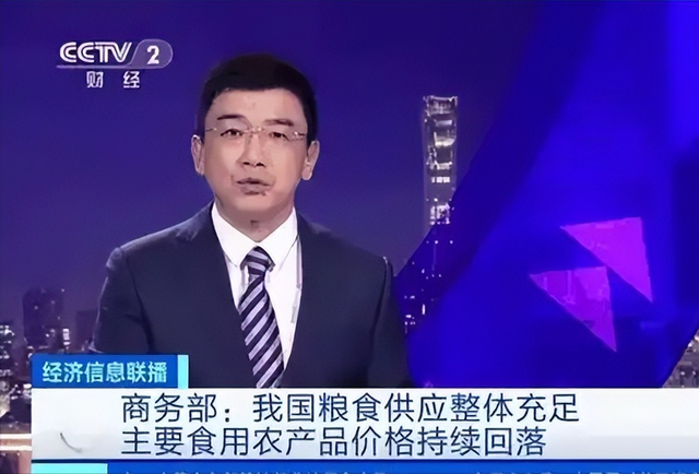果然不出所料：九三阅兵将至，台海出现新情况，五角大楼急找大陆