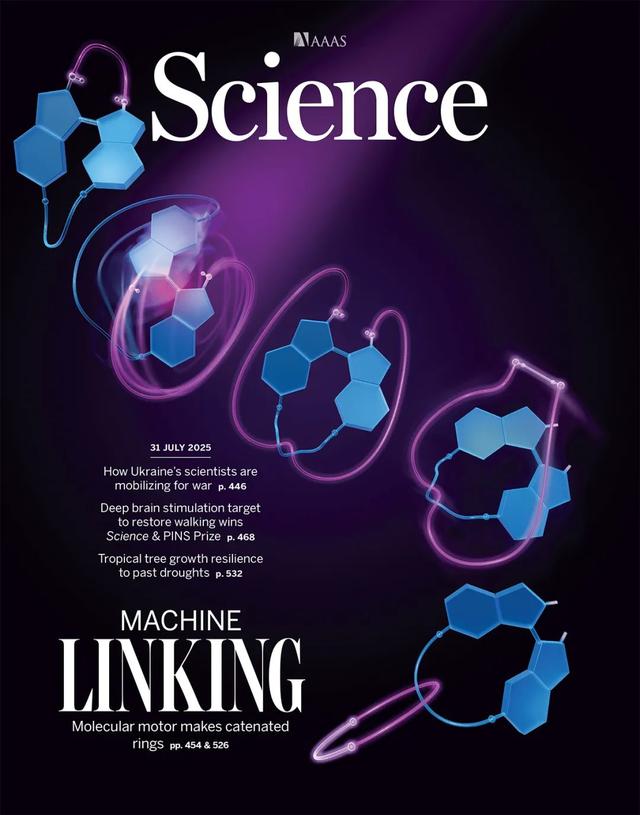 Science封面头条：德国科学家创造历史，实现分子机器