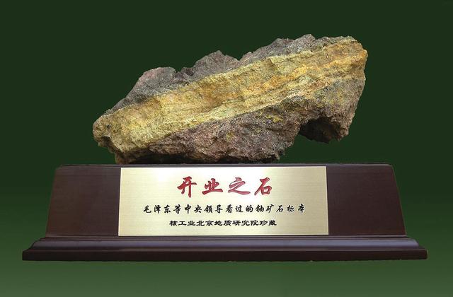 广西钟山县历史沿革及行政区划