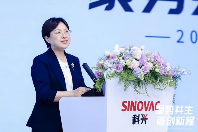 来福倡议：科兴携手69家企业共同发起