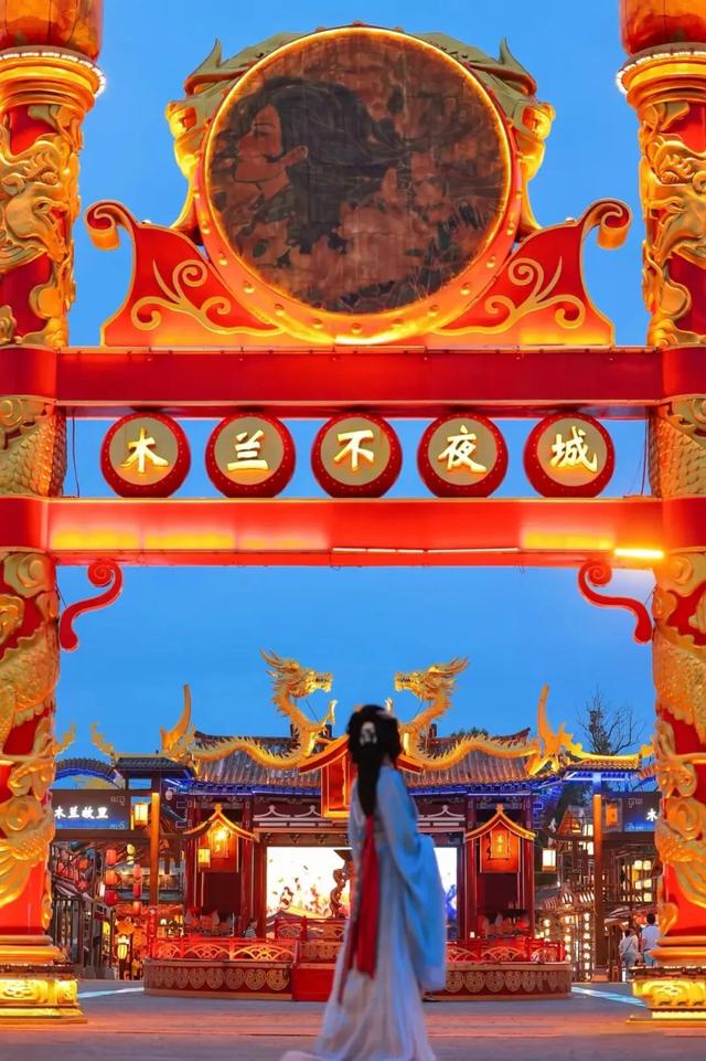 《湖北日报》聚焦报道 黄陂：加快建设“木兰游”世界景区