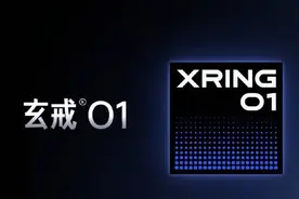 小米3nm芯片分析：10核，与高通、华为、苹果的设计都不一样图片