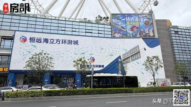 10箭齐发！2025，中山文旅，疯狂爆发！