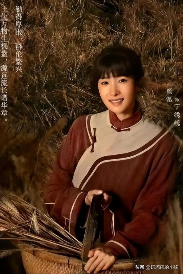 杨幂这一段“抱娃戏”，在全网火了，林永健的评价终于有人信了！