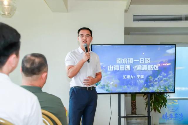 新线路！金湾重磅发布