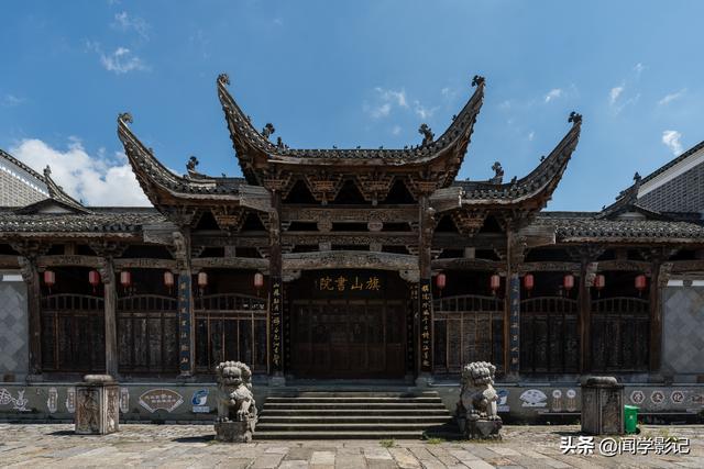 自驾•重走长征路 15瓮安 遵义 猴场会议 强渡乌江