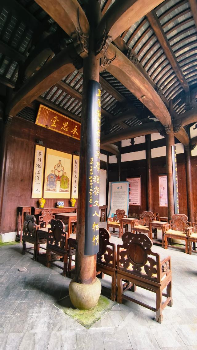 皖浙摩旅二人转——磻溪村篇