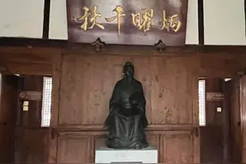 落下闳，到阆中你一定要了解的一个人！（20230706）图片