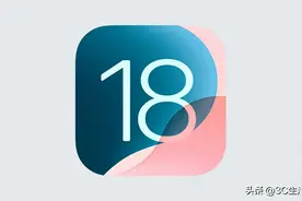 iOS 18最全省电技巧！找到耗电元凶减少耗电30% 减缓电池健康度下滑图片